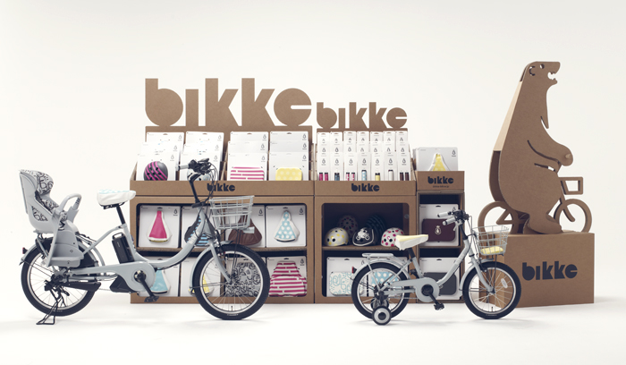 bikke_2