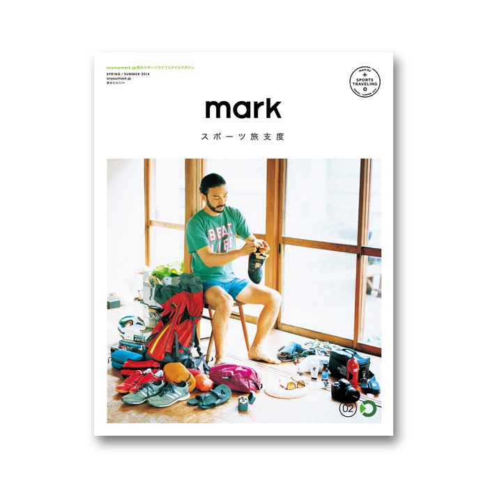 mark02_cover