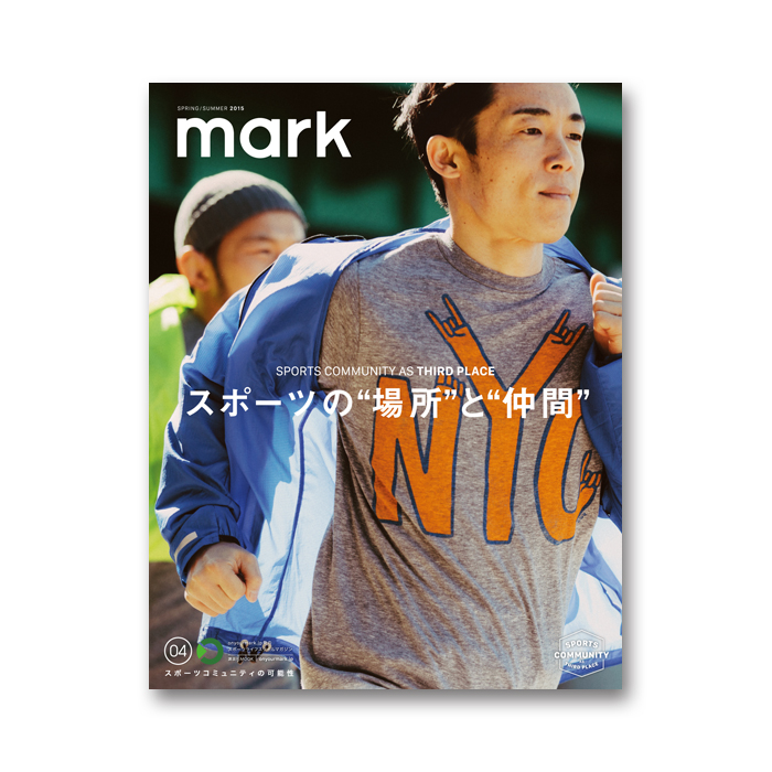 mark04_cover