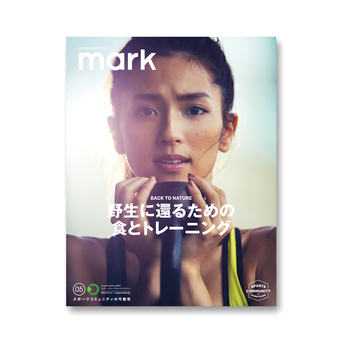 mark05_cover